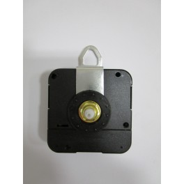 Mouvement à quartz pour horloge axe 8 mm